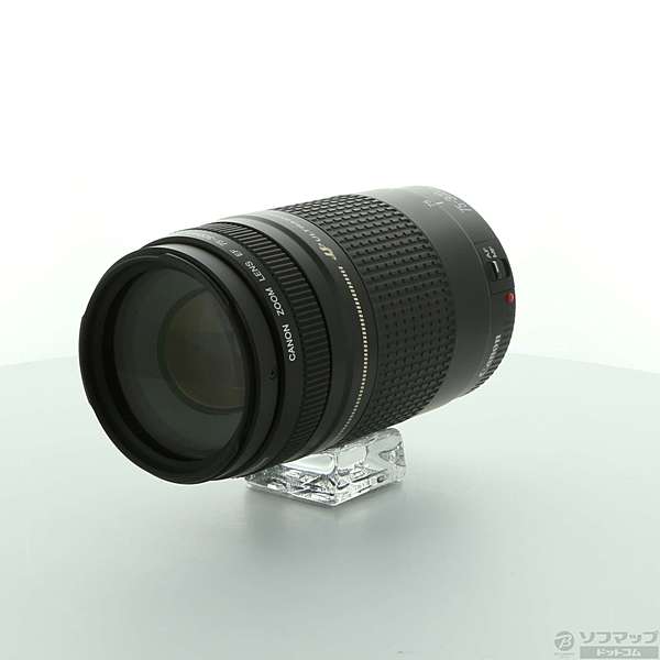 Canon EF 75-300mm F4-5.6 II USM (レンズ)