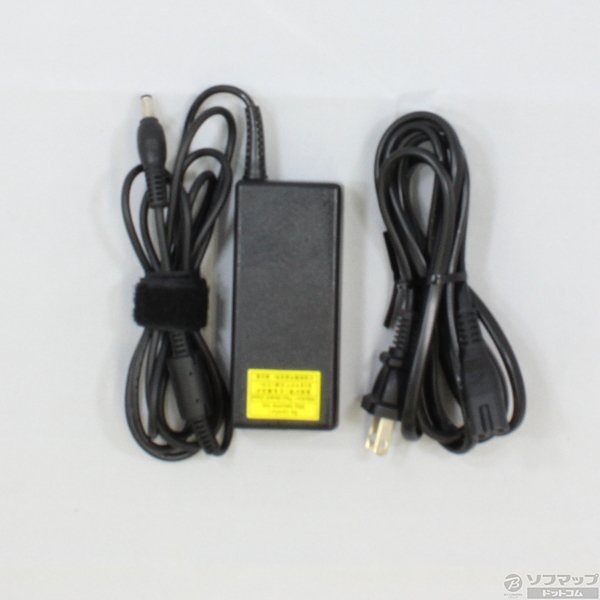 中古】dynabook B350／22A PB35022ASTB 〔Windows 10〕 [2133011068191