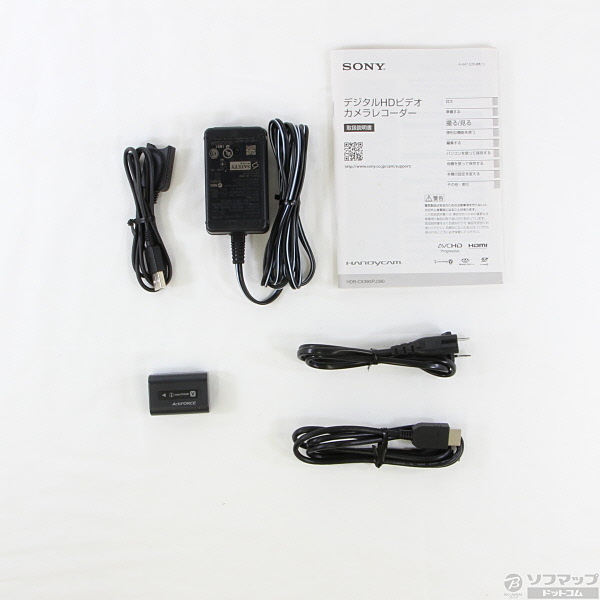 中古】HDR-CX390 W (プレミアムホワイト) [2133011073423] - リコレ