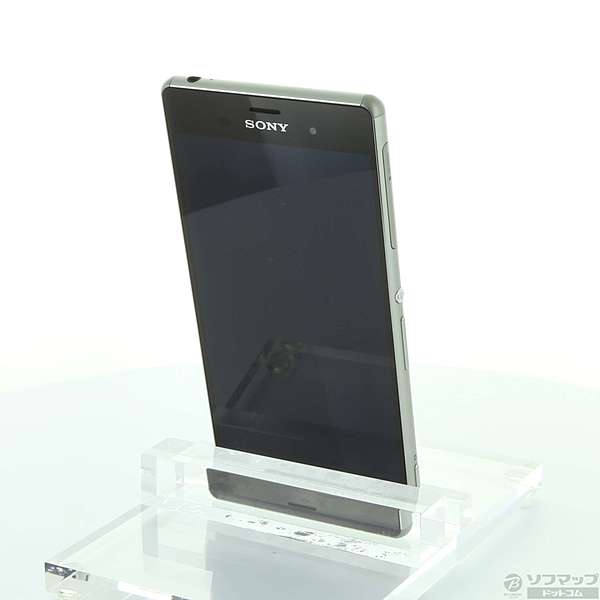 中古】Xperia 5 64GB ブラック SO-01M docomoロック解除SIM