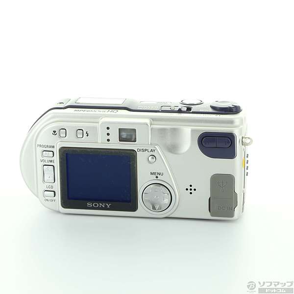 中古】CYBER SHOT DSC-P1 (334万画素／3倍ズーム) [2133011094732 