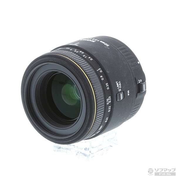 SIGMA AF 50mm F2.8 EX DG MACRO (Canon用) (レンズ)