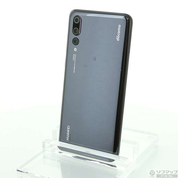 中古】HUAWEI P20 Pro 128GB ブラック HW-01K docomo