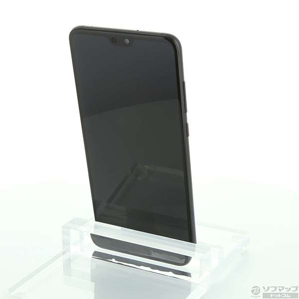 中古】HUAWEI P20 Pro 128GB ブラック HW-01K docomo