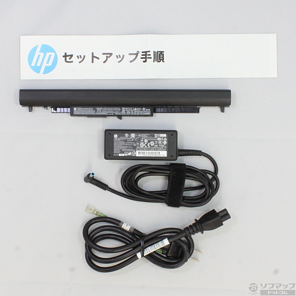 HP 15-af110AU P3C46PA#ABJ 〔Windows 10〕