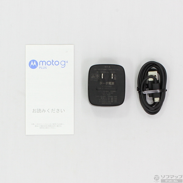 中古 セール対象品 Moto G4 Plus 32gb ブラック Ap3753ae7j4 Simフリー リコレ ソフマップの中古通販サイト