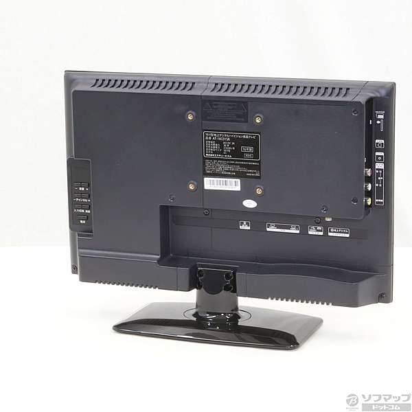 S-cubism 16V液晶テレビ AT-16C01SR 16V型LED バックライト搭載 地上デジタルハイビジョン液晶テレビ(AT