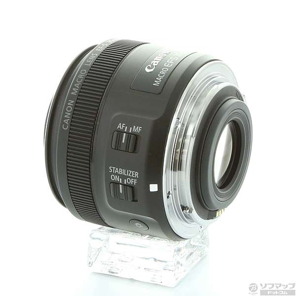 中古】EF-S 35mm F2.8 マクロ IS STM (EF-S3528MISSTM) [2133011448528