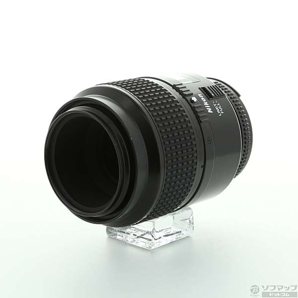 中古】Ai AF Micro Nikkor 105mm F2.8D (レンズ) [2133011452426