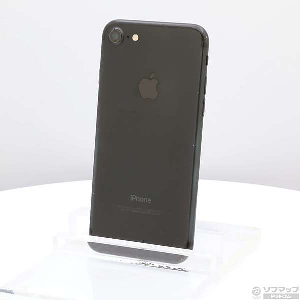 【中古】iPhone7 256GB ブラック MNCQ2J／A auロック解除SIMフリー [2133011458510] - リコレ