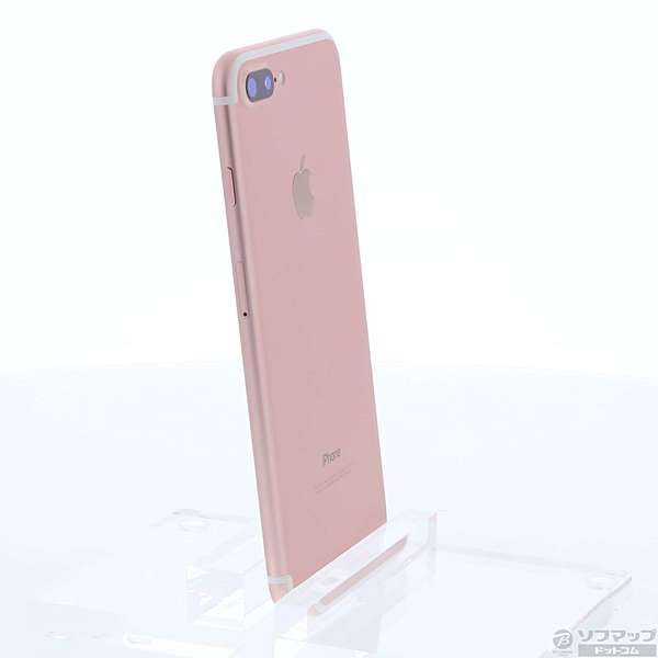 中古】iPhone7 Plus 256GB ローズゴールド NN6P2J／A SIMフリー