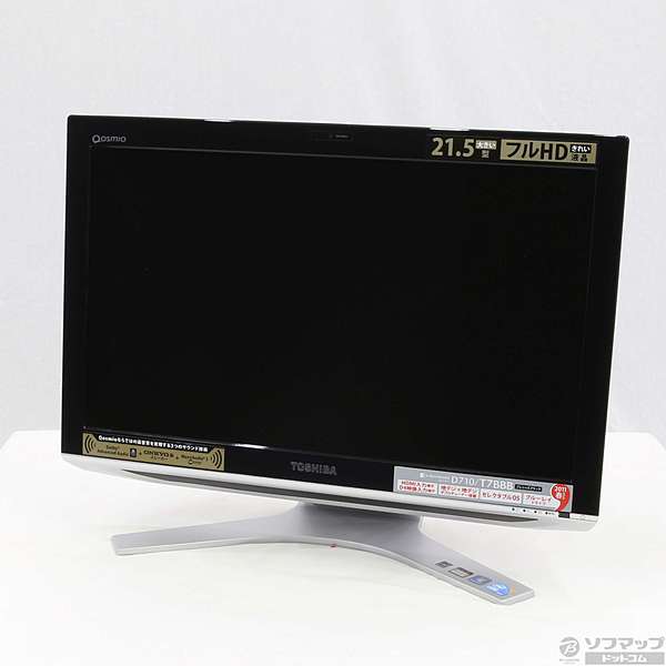 中古】dynabook Qosmio D710／T7BBB PD710T7BBFBB プレシャスブラック