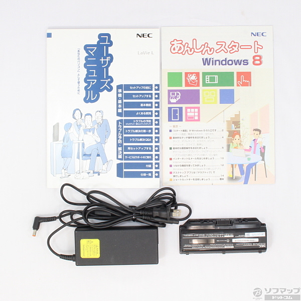 中古】LaVie L LL750／MSR PC-LL750MSR クリスタルレッド 〔Windows 8〕 [2133011583595] -  リコレ！|ビックカメラグループ ソフマップの中古通販サイト