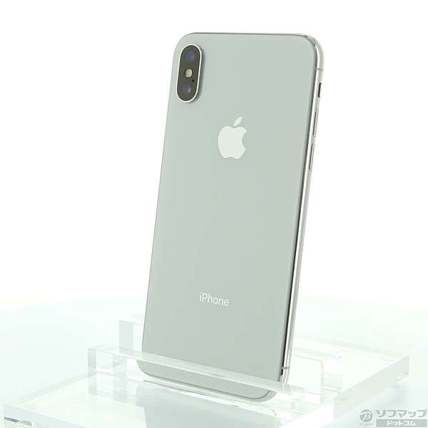 新品　未開封　iPhone x シルバー 256GB容量256GB