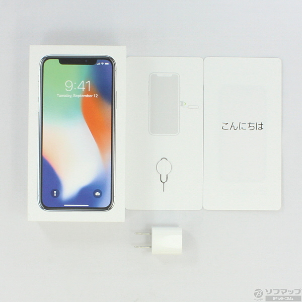 iPhoneX 64GB シルバー NQAY2J／A docomoロック解除SIMフリー