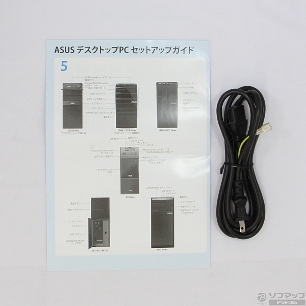 中古】CP3130 CP3130-JP006S ブラック 〔Windows 10〕 [2133011734485