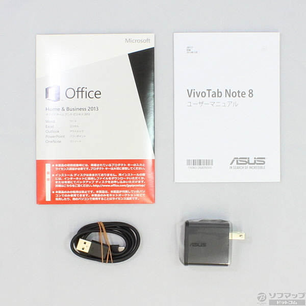中古】VivoTab Note 8 M80TA-DL64S 〔Windows 8〕 〔Office付