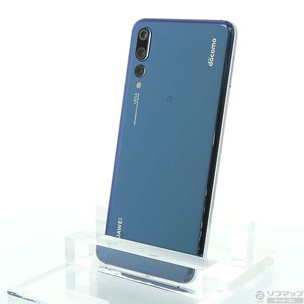 中古】ナイトセール対象品 HUAWEI P20 Pro 128GB ミッドナイトブルー