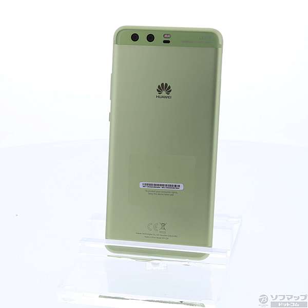 中古】セール対象品 HUAWEI P10 Plus 64GB SIMフリー [2133011832426