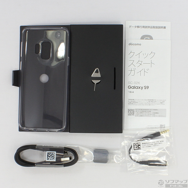 中古】GALAXY S9 64GB ミッドナイトブラック SC-02K docomo