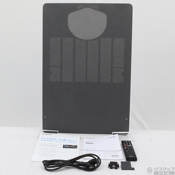 中古】ナイトセール対象品 BRAVIA KJ-65A1 [2133011853063] - リコレ