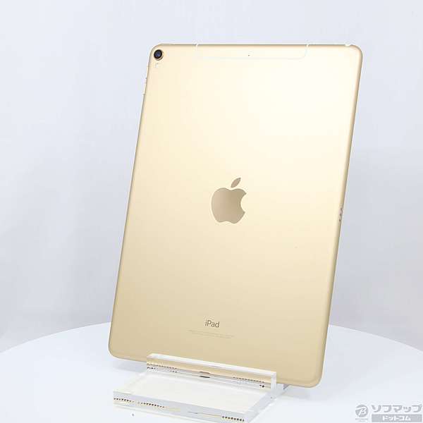 【極美品】iPad Pro 10.5 512GB SIMフリー ゴールド