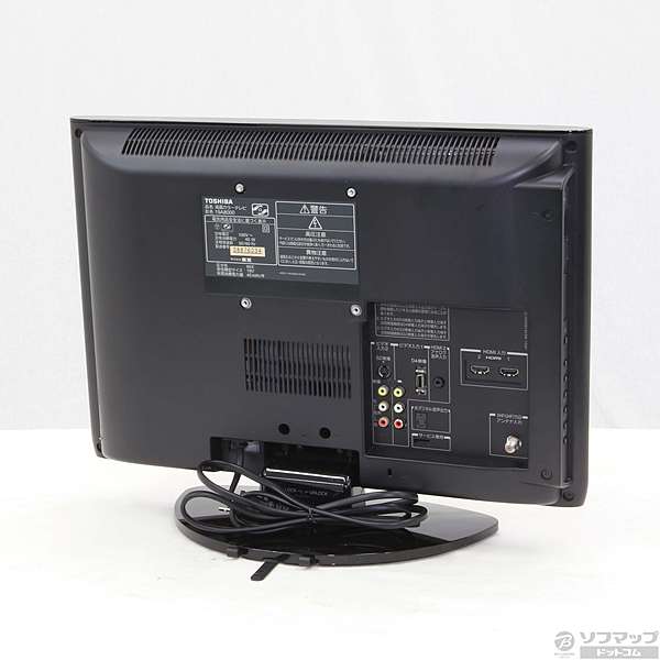 TOSHIBA REGZA 19A8000 低