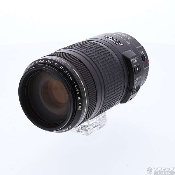 Canon EFレンズ EF70-300mm F4-5.6 IS USM ズームレンズ 望遠 再生品並行輸入品 - 2
