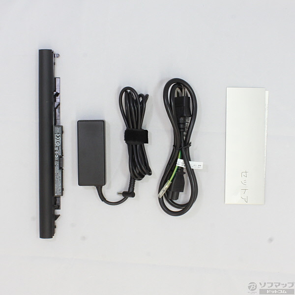 中古】HP 15-bs010TU 2DN48PA#ABJ ピュアホワイト 〔Windows 10