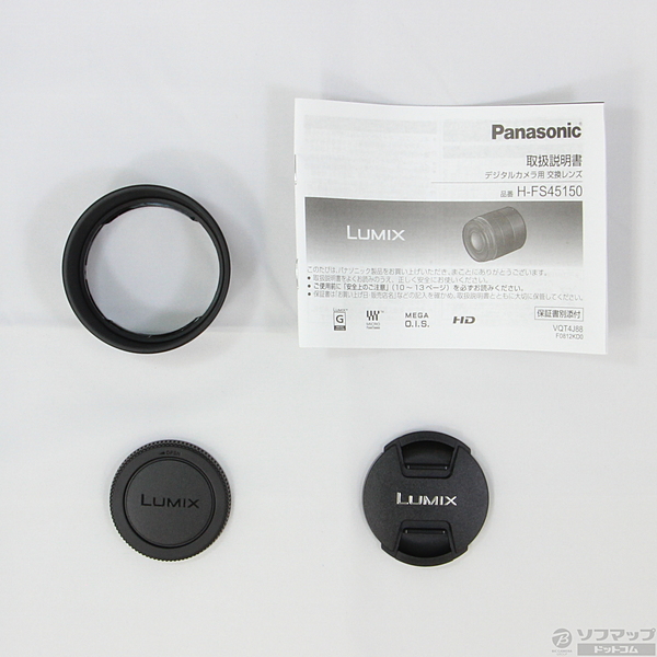 中古】LUMIX G Vario 45-150mm F4-5.6 ASPH.(H-FS45150-KA)ブラック ...