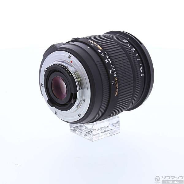 SIGMA - 【ニコン用】 SIGMA 17-70mm F2.8-4.5 MACRO HSMの+premium