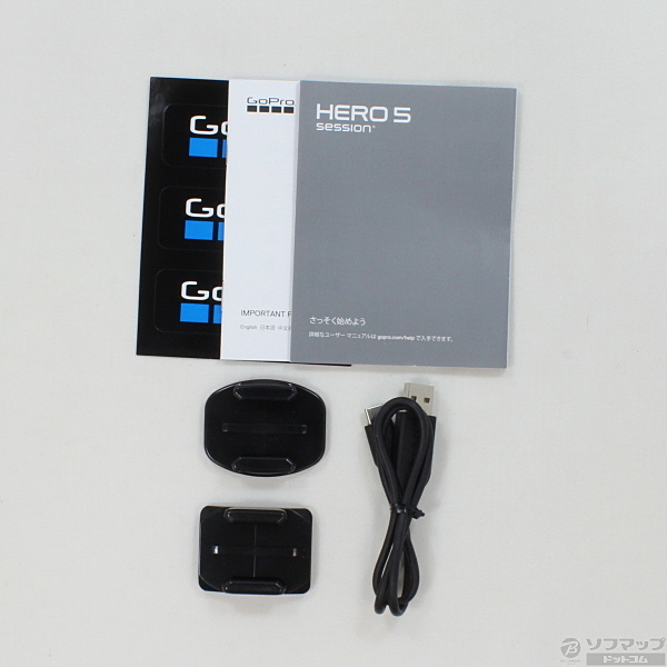 中古】GoPro HD HERO5 Session (CHDHS-501-JP) [2133012050652