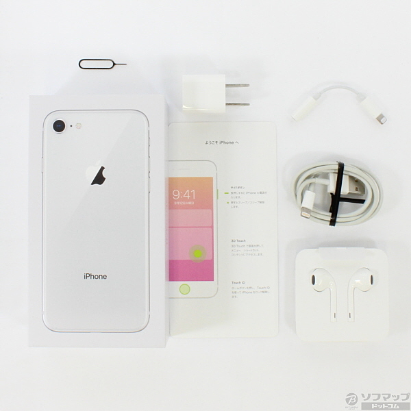 中古】iPhone8 64GB シルバー MQ792J／A au [2133012104133