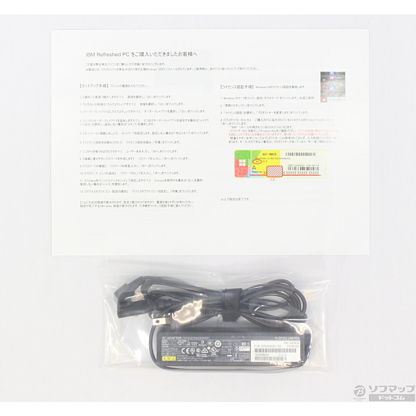 中古LIFEBOOK S904/H FMVS01004 〔IBM Refreshed PC 中古LIFEBOOK S904/H FMVS01004 〔IBM Refreshed PC