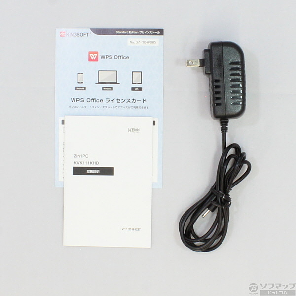 中古】WIZ KVK111KHD 〔Windows 10〕 [2133012135304] - リコレ 