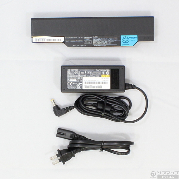 富士通 - 富士通 LIFEBOOK A561/D  ACアダプタ 富士通 LIFEBOOK A561/D ACアダプタ