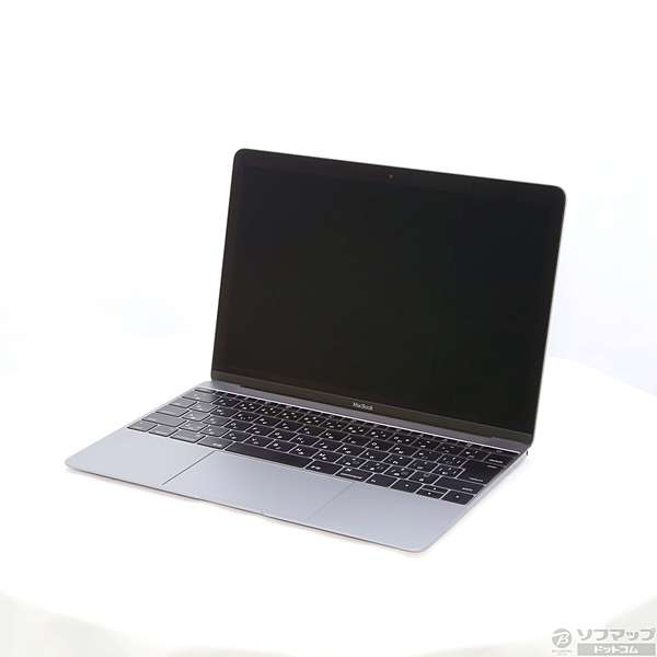 Apple MacBook 2015 12インチ スペースグレイ USキーボード - ノートPC