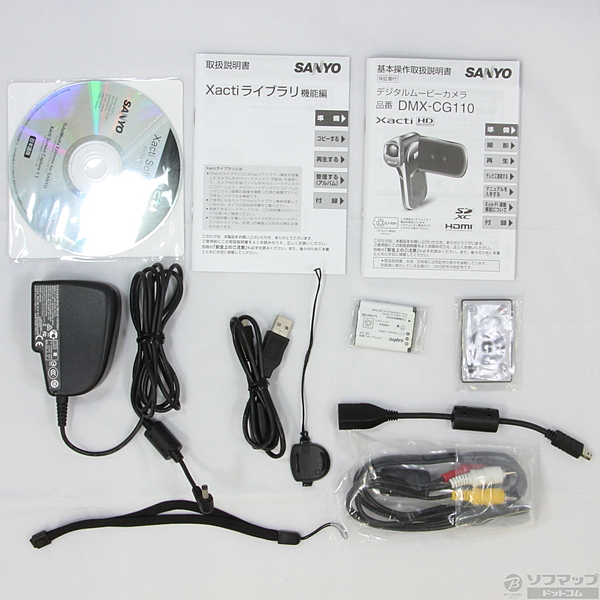 【動作確認ＯＫ】SANYO Xacti　DMX-CG110 付属品多数 動作確認OK】SANYO Xacti DMX-CG110 付属品多数 三洋電機