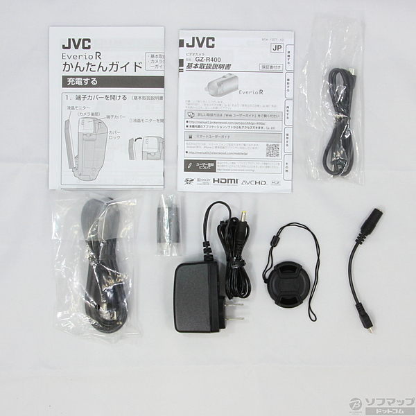 中古】Everio GZ-R400-T [2133012292793] - リコレ！|ビックカメラ