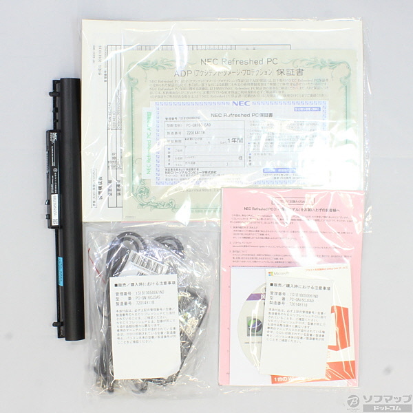 中古】LAVIE Direct NS PC-GN16CJSA9 〔NEC Refreshed PC〕 〔Windows