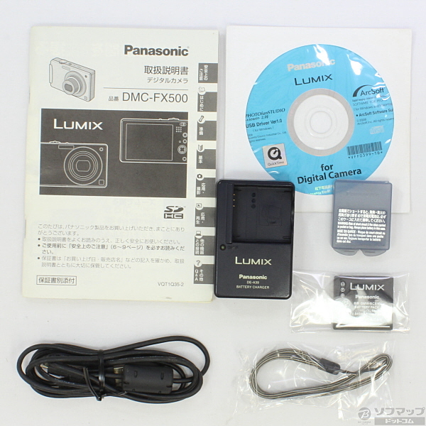 中古】LUMIX DMC-FX500-K(1010万画素/5倍ズーム/ギャラクシー 中古】LUMIX DMC-FX500-K(1010万画素/5倍ズーム/ギャラクシー