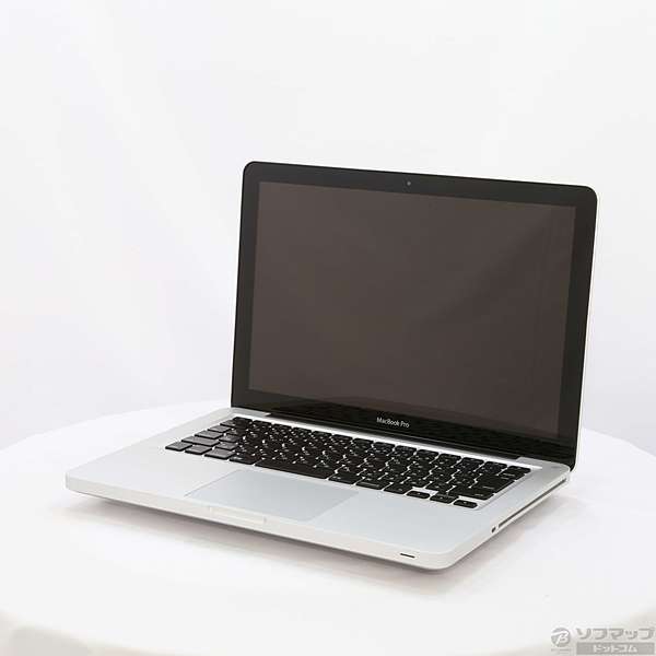 MacBook Pro MD101J／A Core_i5 2.5GHz 8GB HDD500GB 〔10.8 MountainLion〕  ◇07/01(水)値下げ！