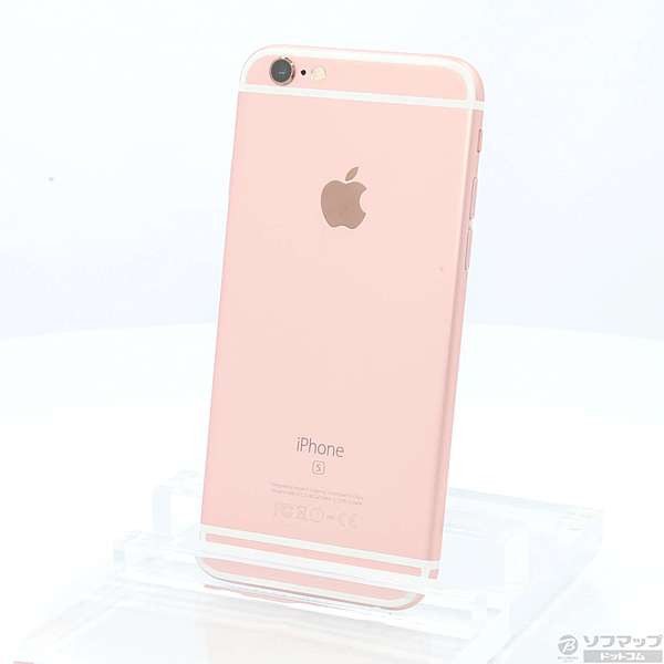 中古】iPhone6s 64GB ローズゴールド MKQR2J／A SoftBank