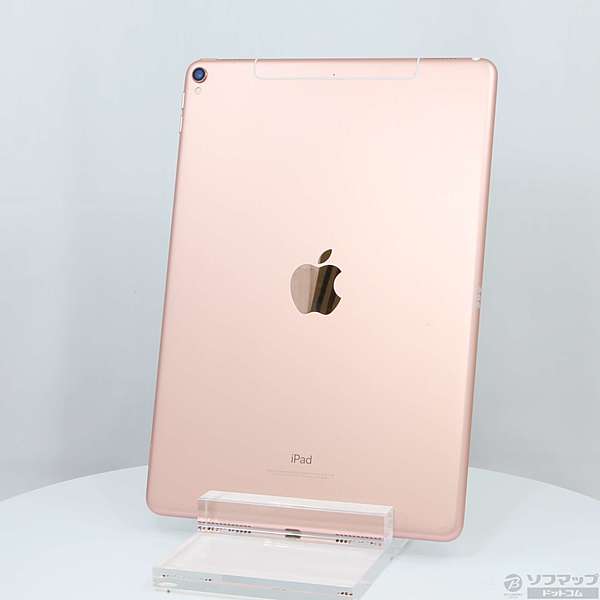 iPad pro 10.5インチ ローズゴールド　512gb