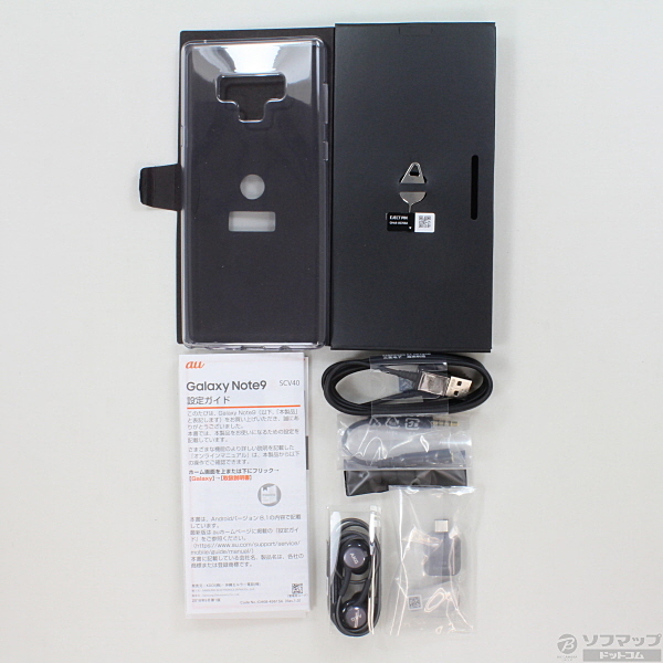 中古】GALAXY Note9 128GB ラベンダーパープル SCV40SVA au ◇05/21(木)新入荷！ [2133012379586] -  リコレ！|ビックカメラグループ ソフマップの中古通販サイト