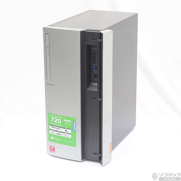 Lenovo Ryzen7 RX480デスクトップPC