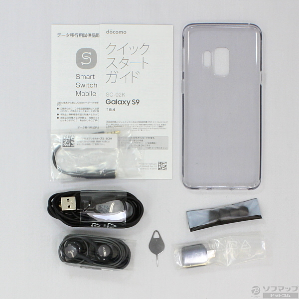 中古】GALAXY S9 64GB チタニウムグレー SC-02K docomo [2133012438030
