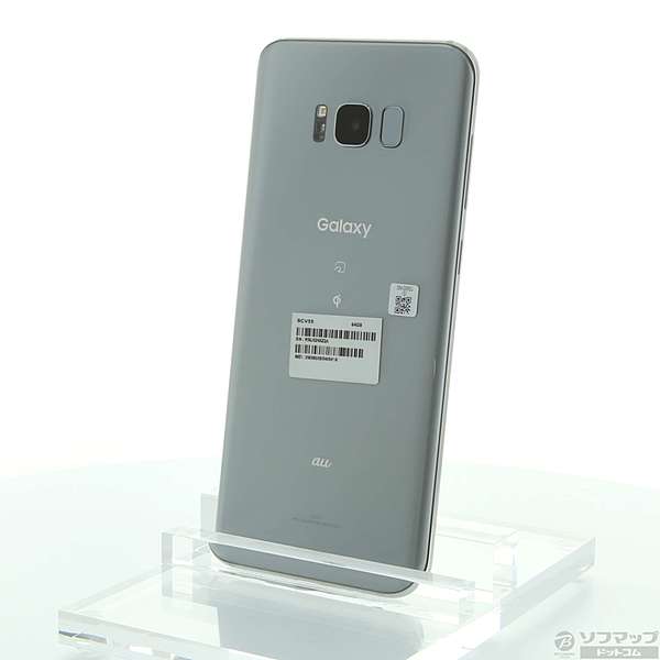 中古】セール対象品 GALAXY S8+ 64GB アークティックシルバー SCV35 au ◇06/01(月)値下げ！  [2133012456065] - リコレ！|ビックカメラグループ ソフマップの中古通販サイト