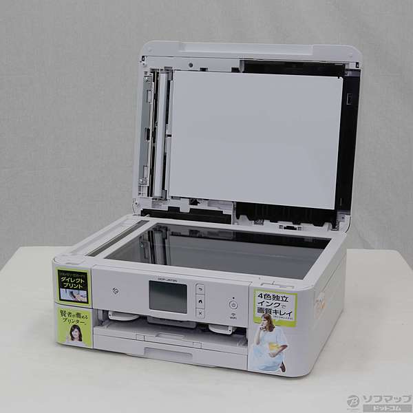 中古】〔展示品〕 DCP-J973N-W [2133012489292] - リコレ ...