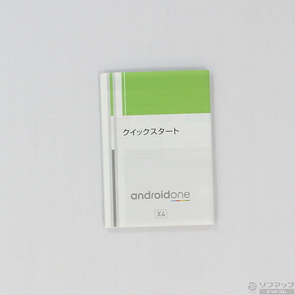 中古 Android One X4 32gb ボルドーピンク Shsgs3 Y Mobile 07 01 水 値下げ リコレ ソフマップの中古通販サイト